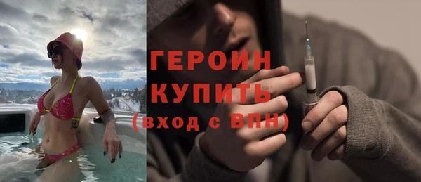 Альфа ПВП Баксан