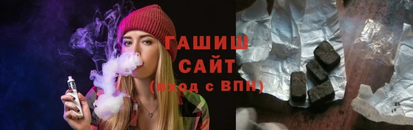 шишки Покров