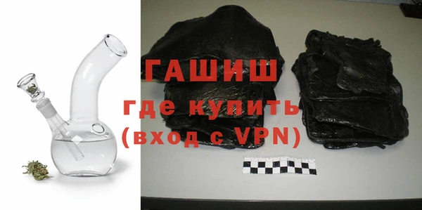 Альфа ПВП Баксан