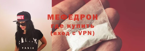кокаин колумбия Покровск