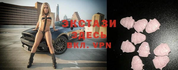 кокаин колумбия Покровск